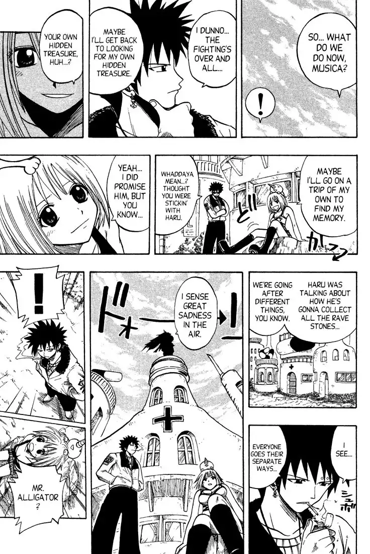 Rave Master Chapter 74 5